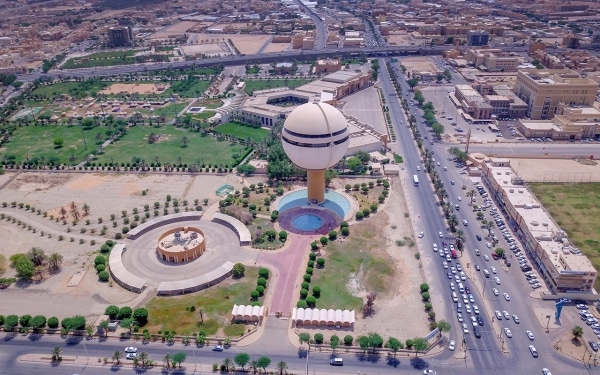 القصيم